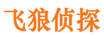 洪雅市婚姻调查